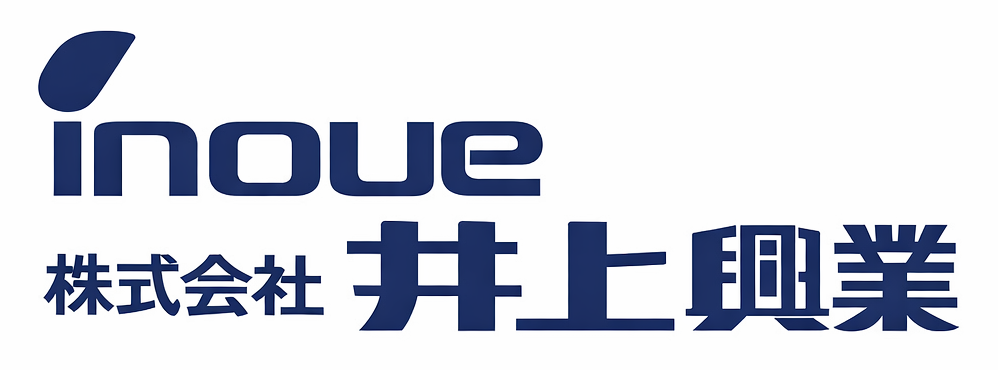 井上興業